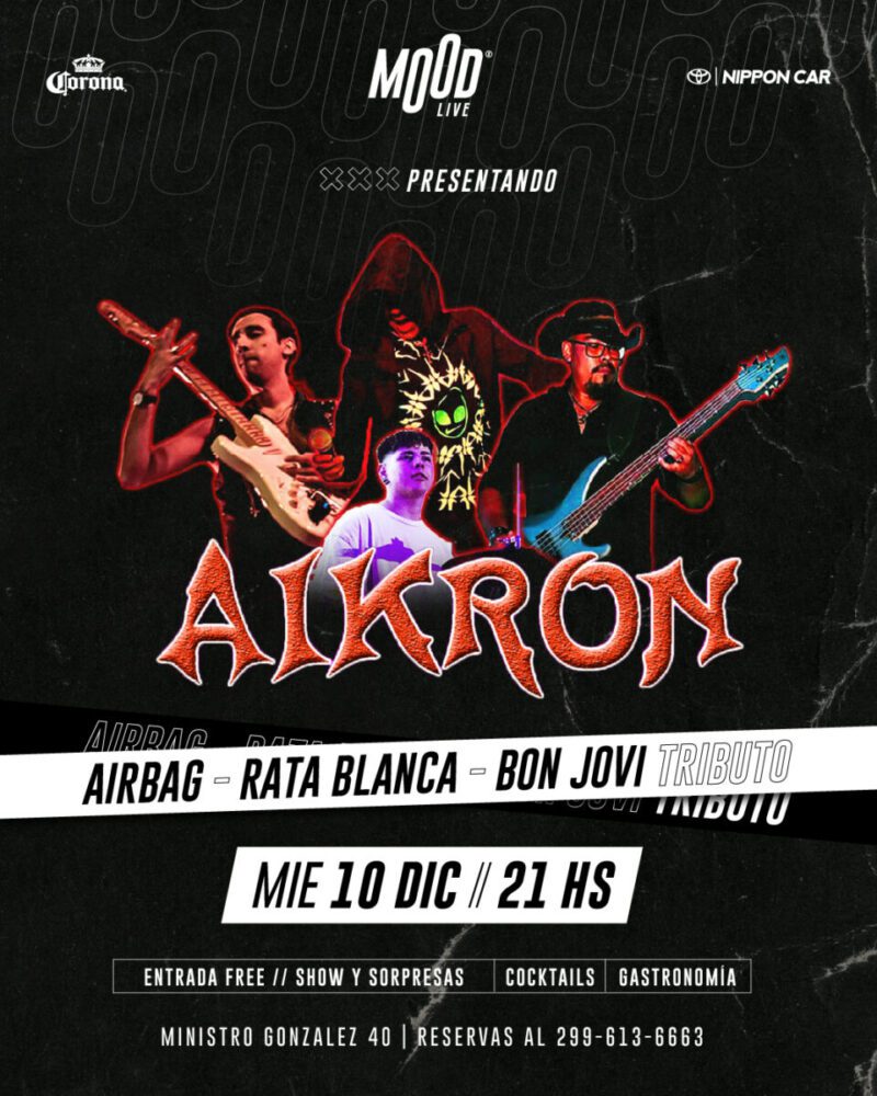 Aikron_feed